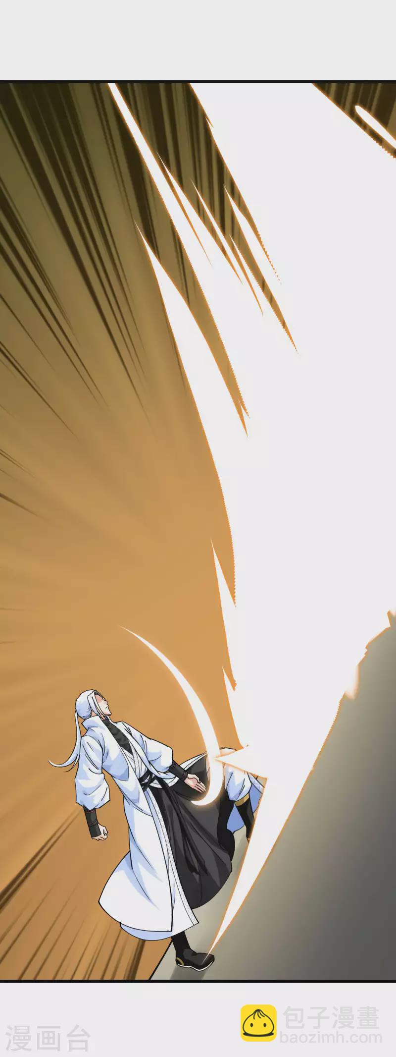 第177话 鬼影-第180话