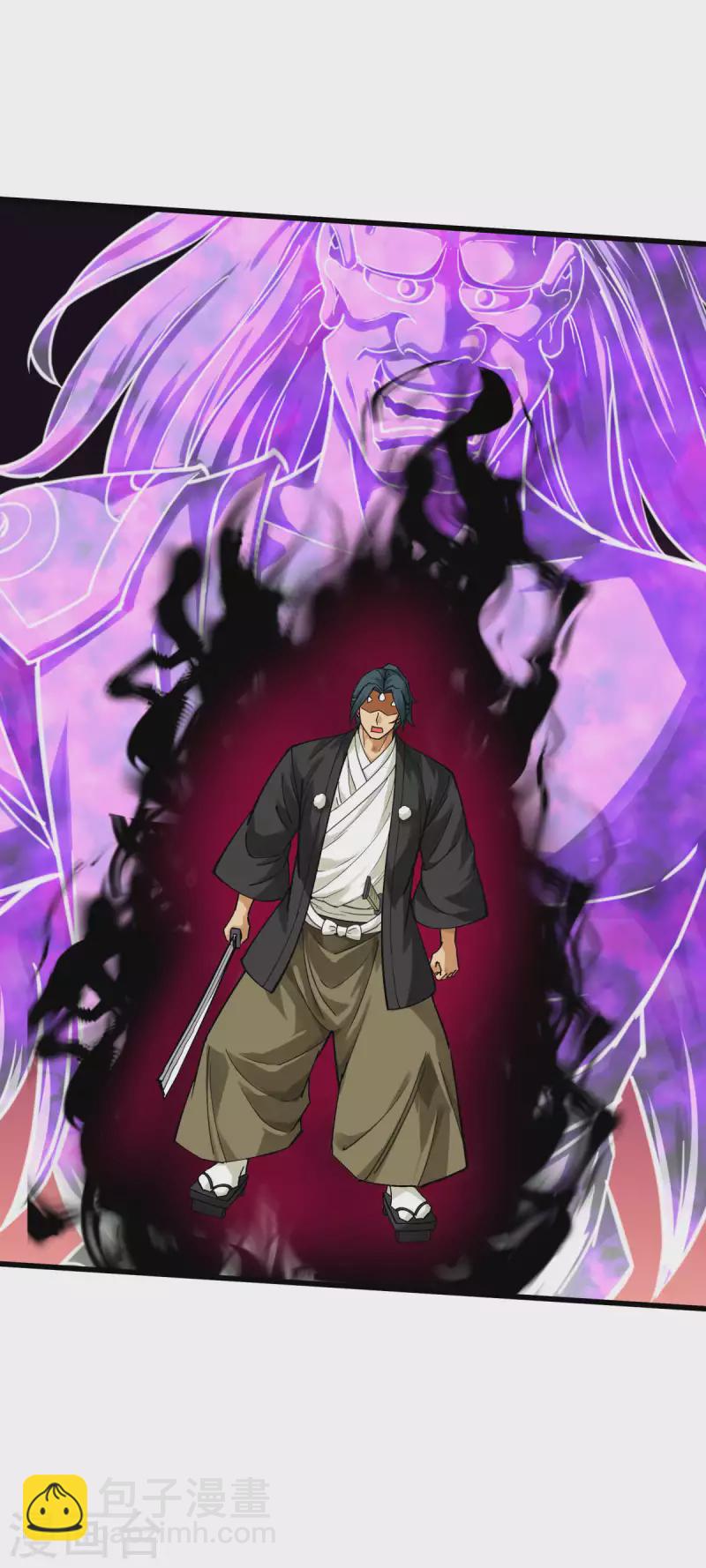 第177话 鬼影-第180话