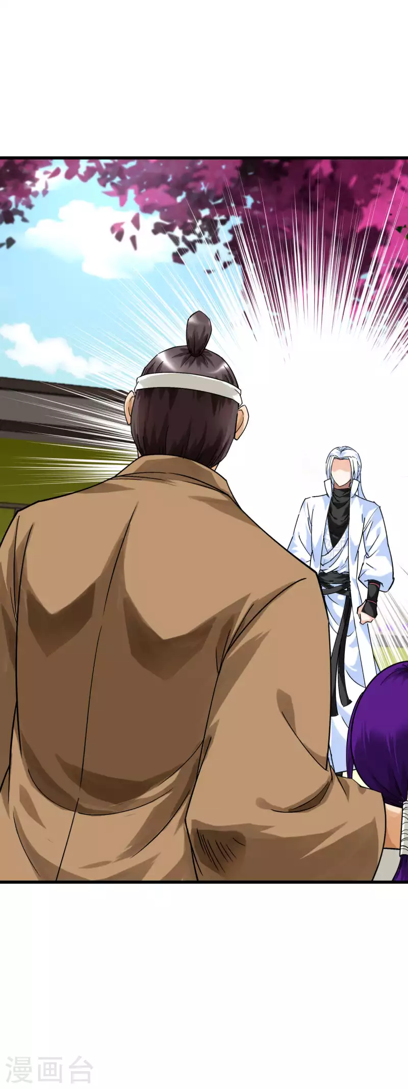 第179话 灰飞烟灭-第182话