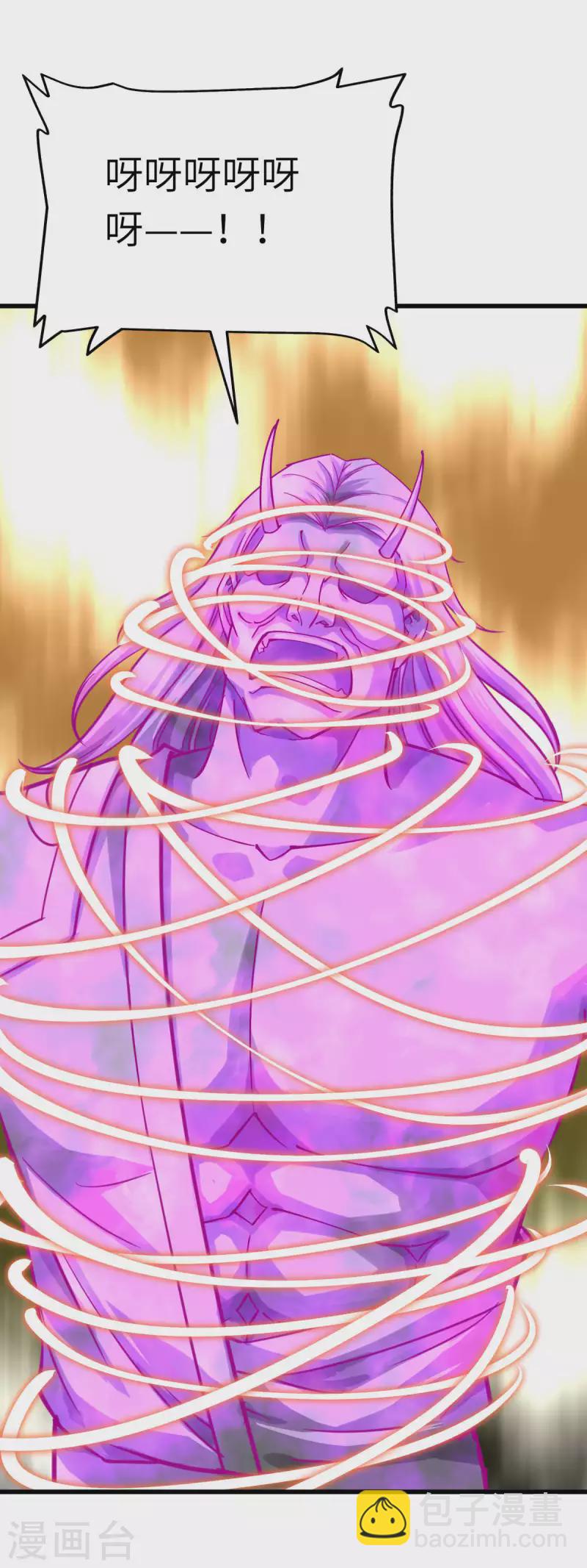 第179话 灰飞烟灭-第182话