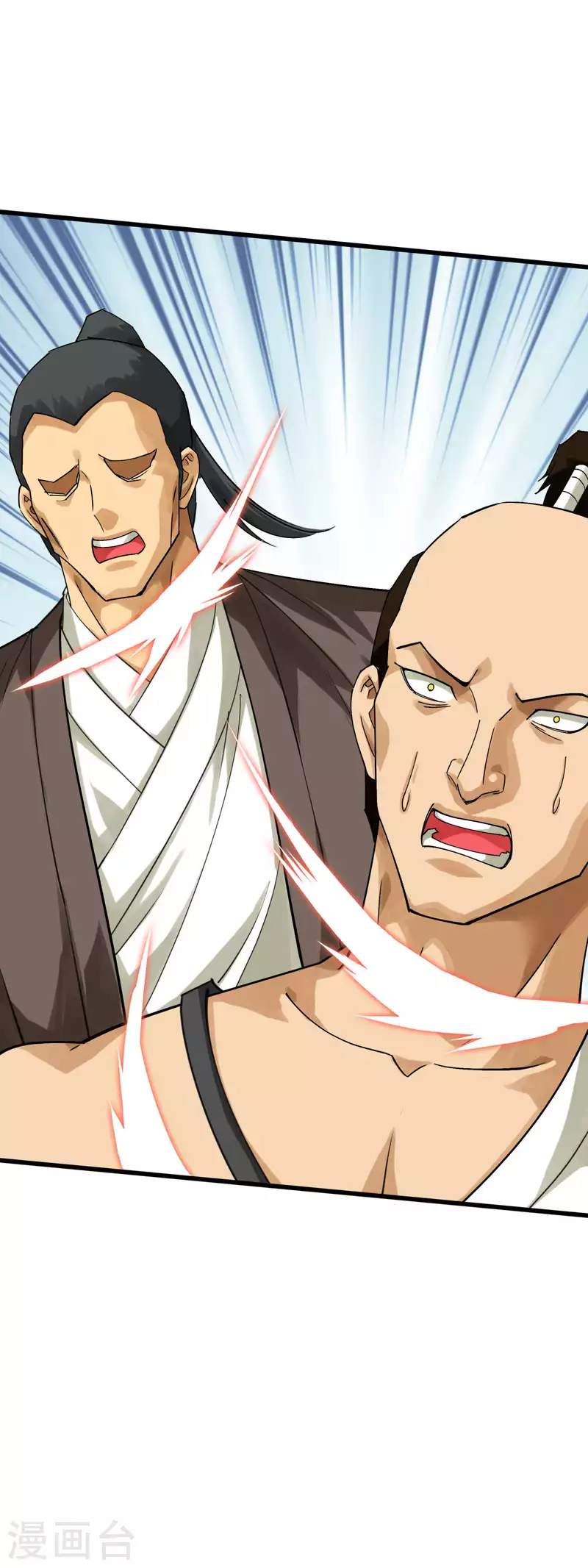 第181话 杀进岛田家-第184话