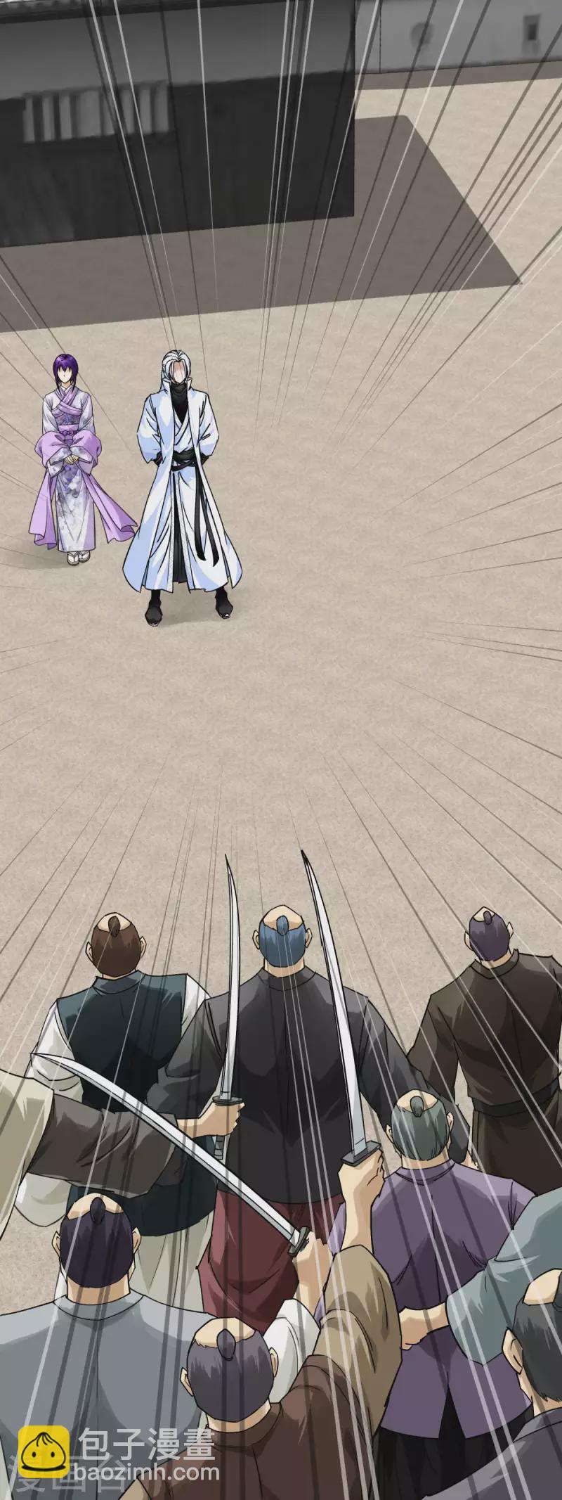 第181话 杀进岛田家-第184话