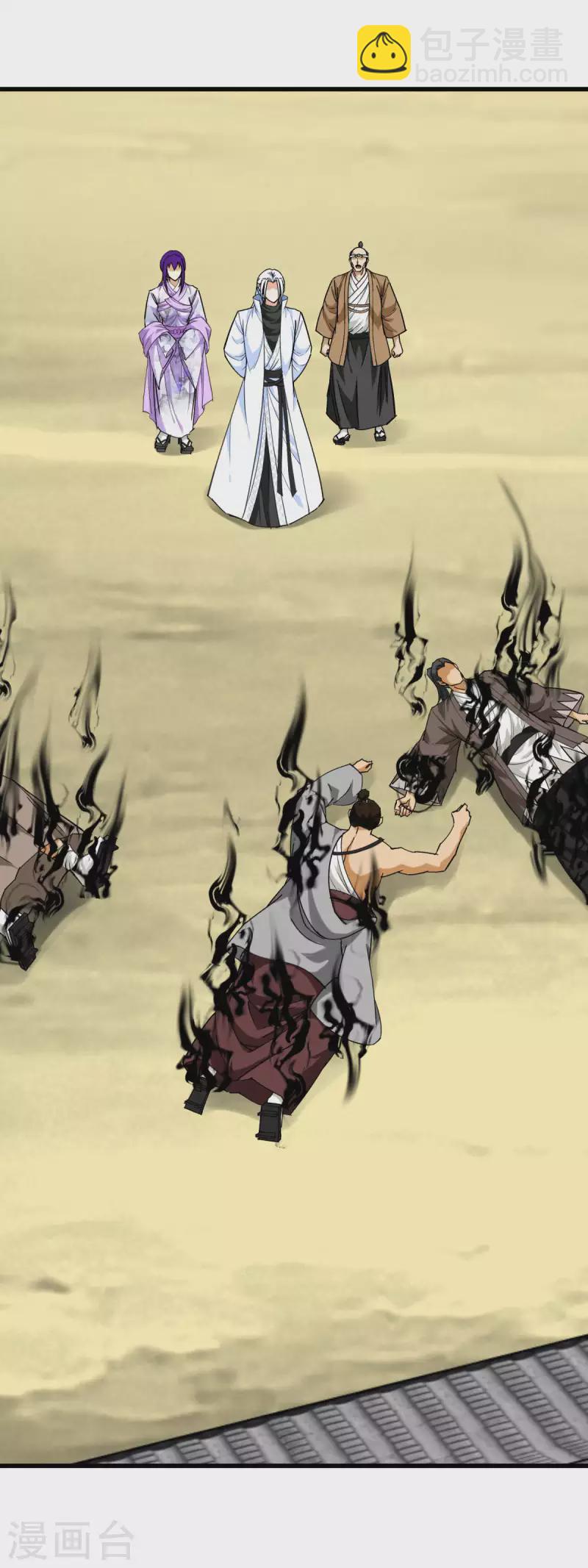 第181话 杀进岛田家-第184话