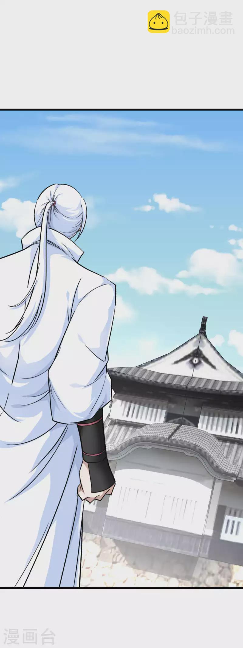 第183话 搜魂秘法-第186话