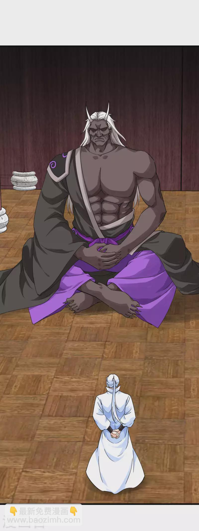 第185话 神道秘闻-第188话