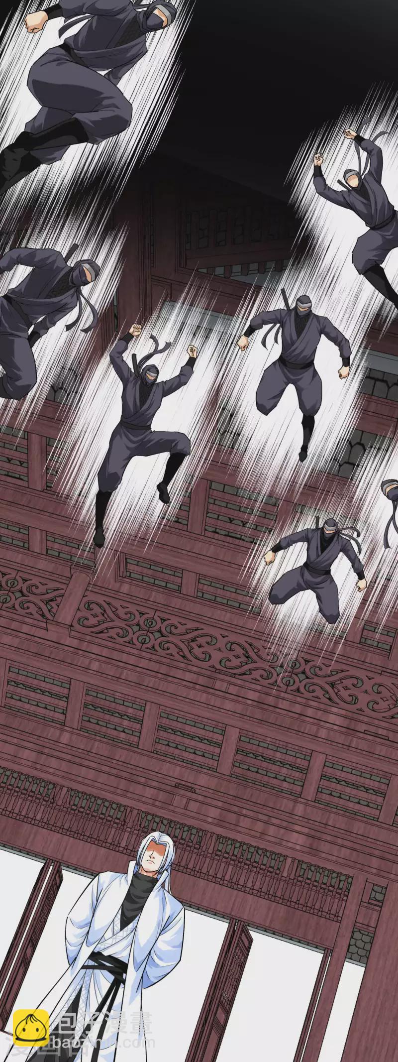 第185话 神道秘闻-第188话