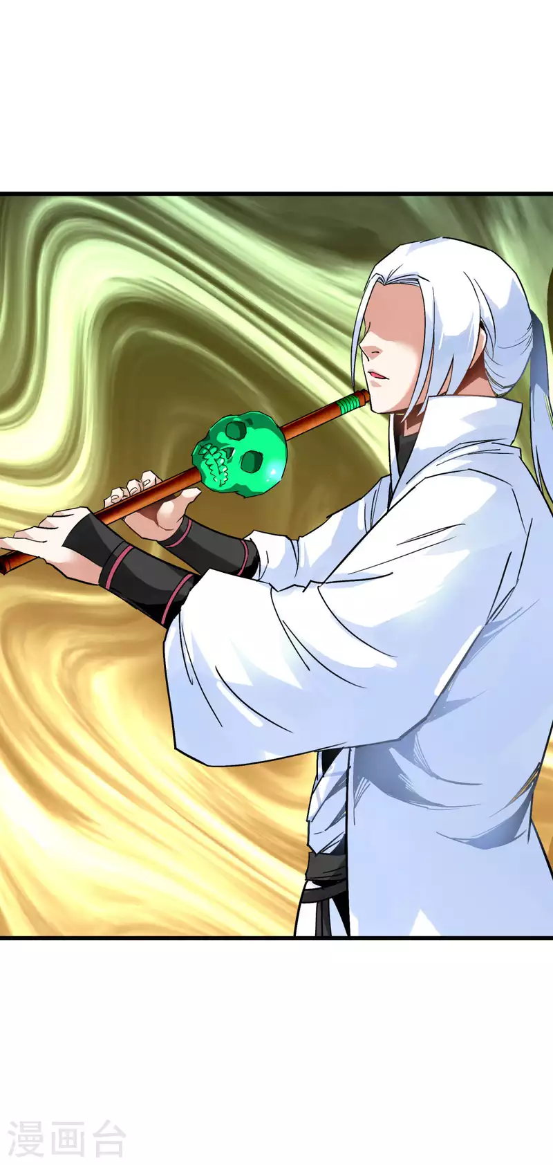 第187话 收鬼神-第190话