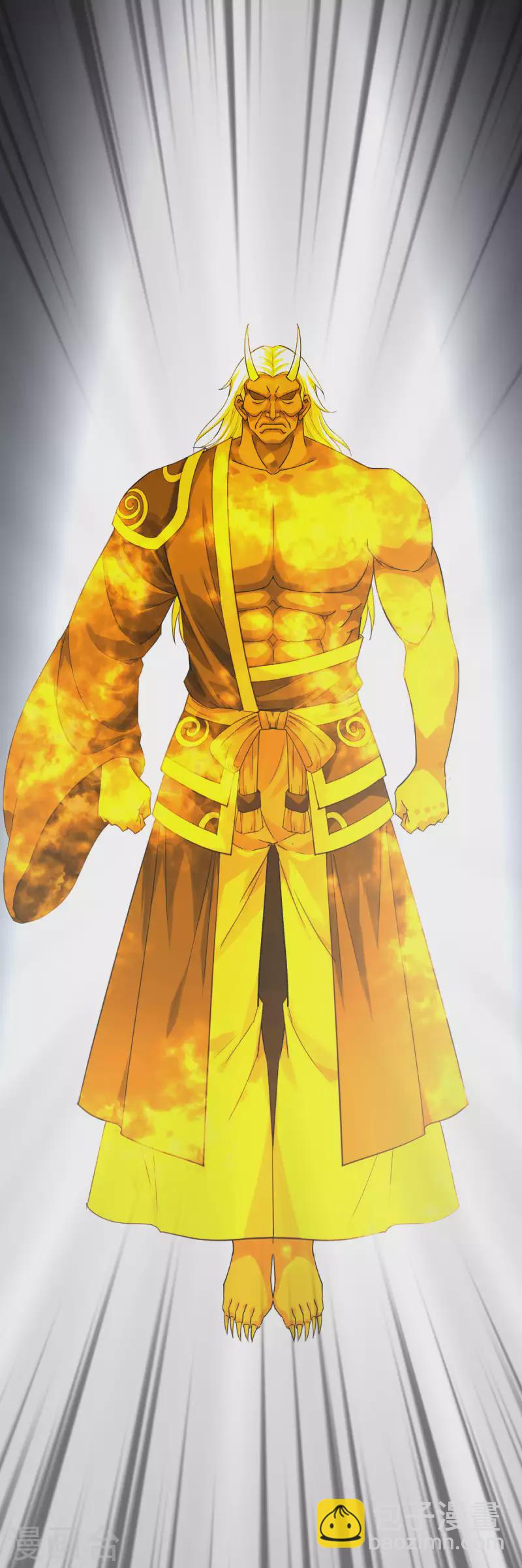 第187话 收鬼神-第190话