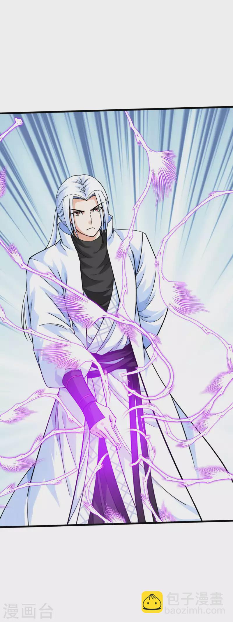 第187话 收鬼神-第190话