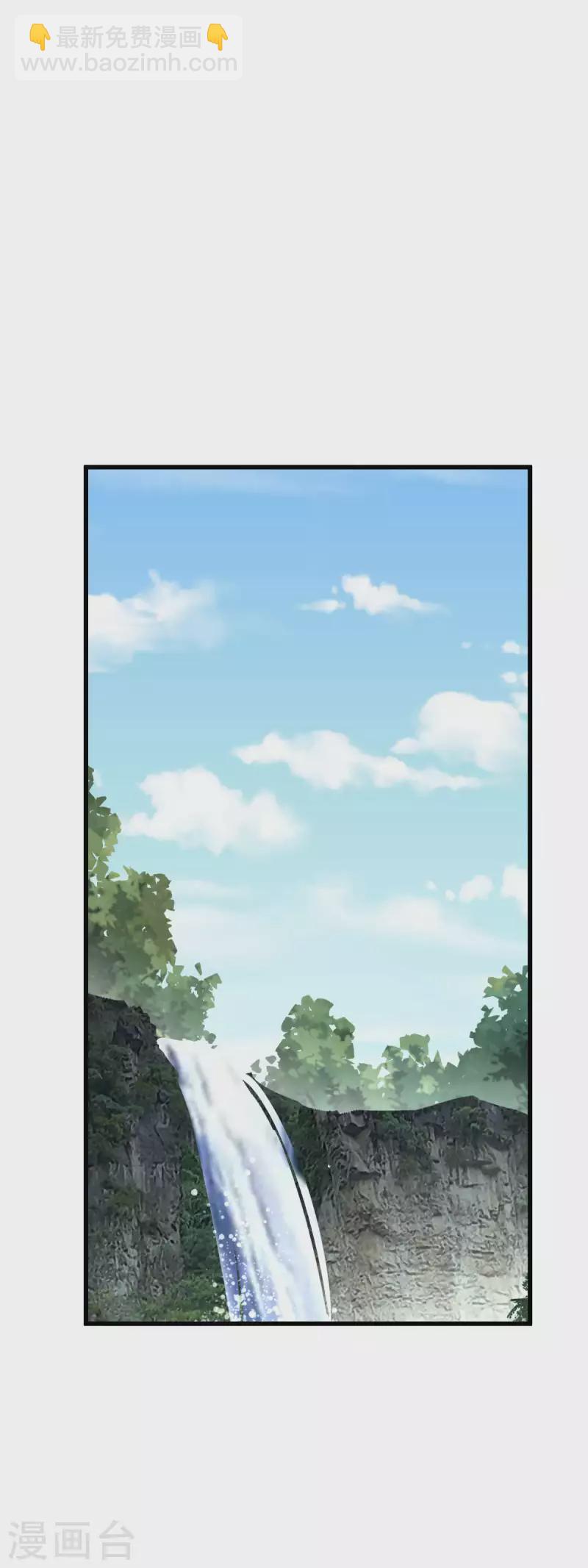 第189话 剑圣-第192话