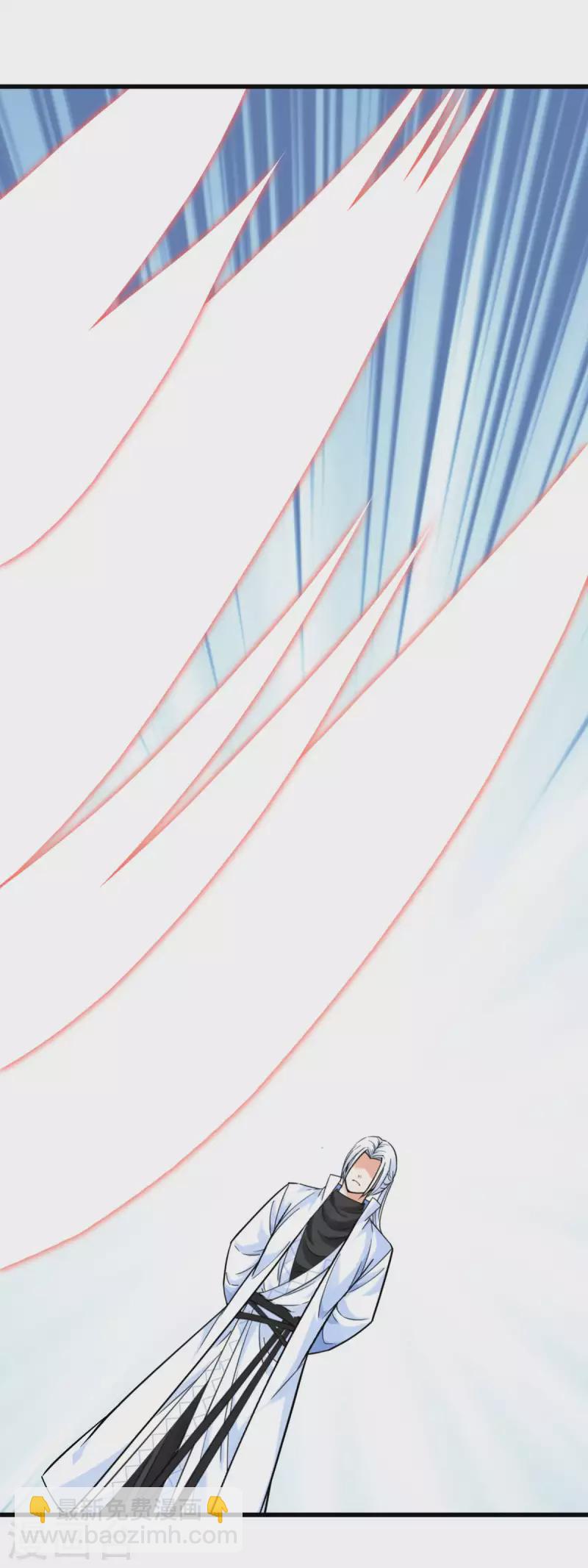 第191话 班门弄斧-第194话