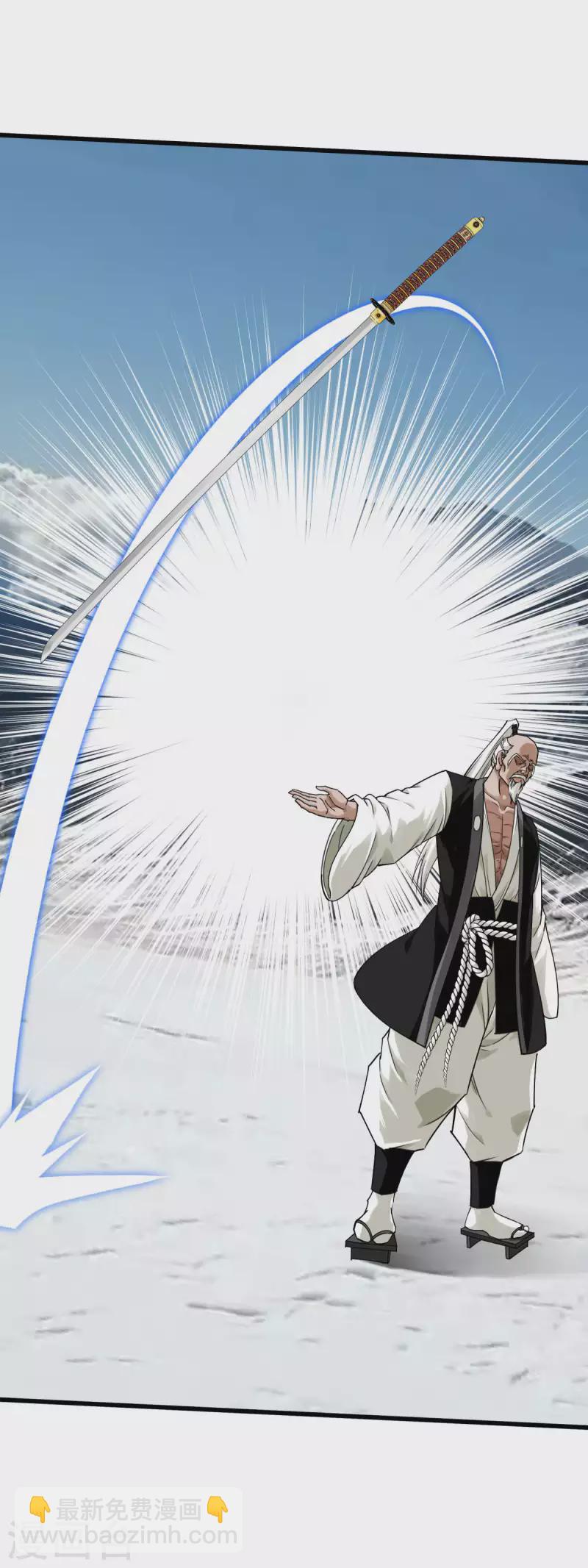 第191话 班门弄斧-第194话