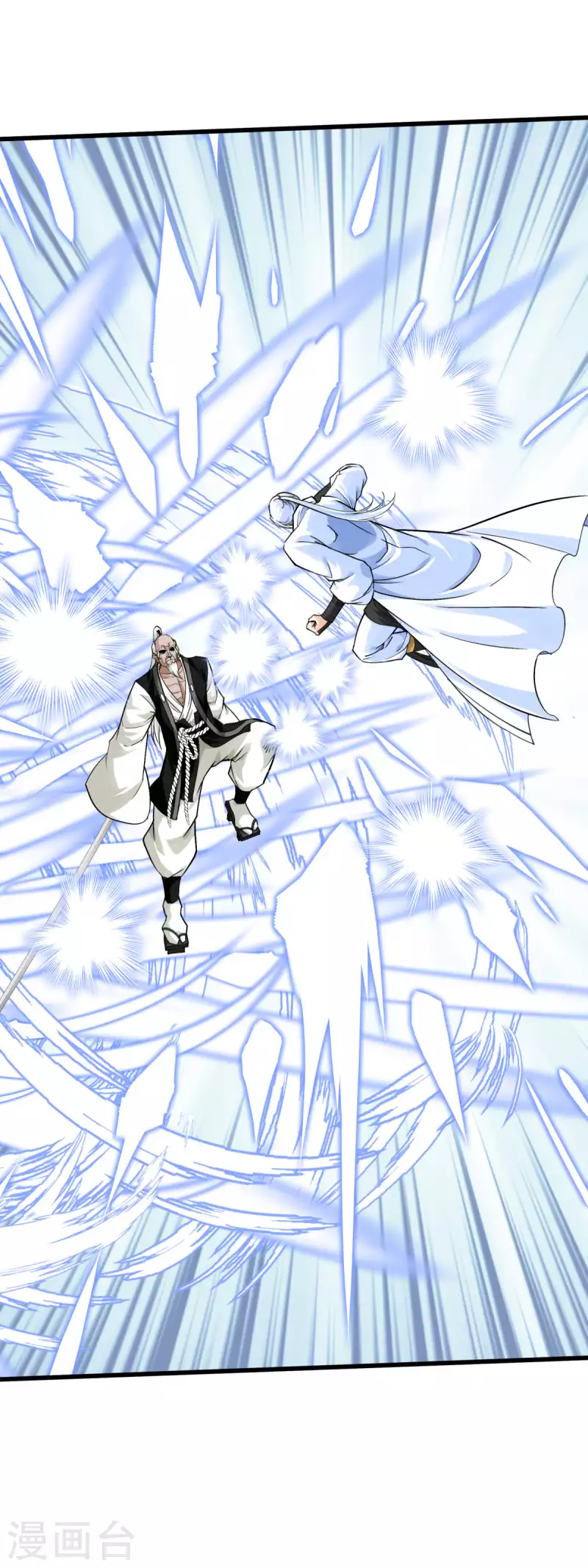 第191话 班门弄斧-第194话