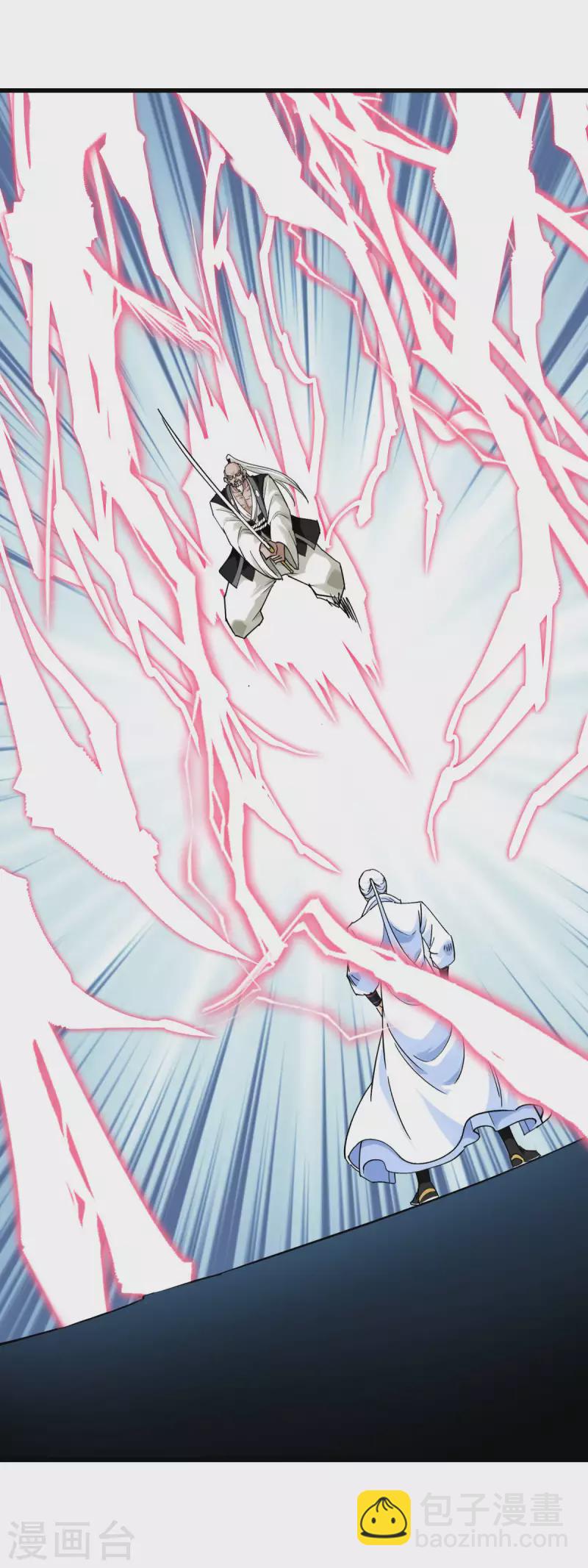 第191话 班门弄斧-第194话