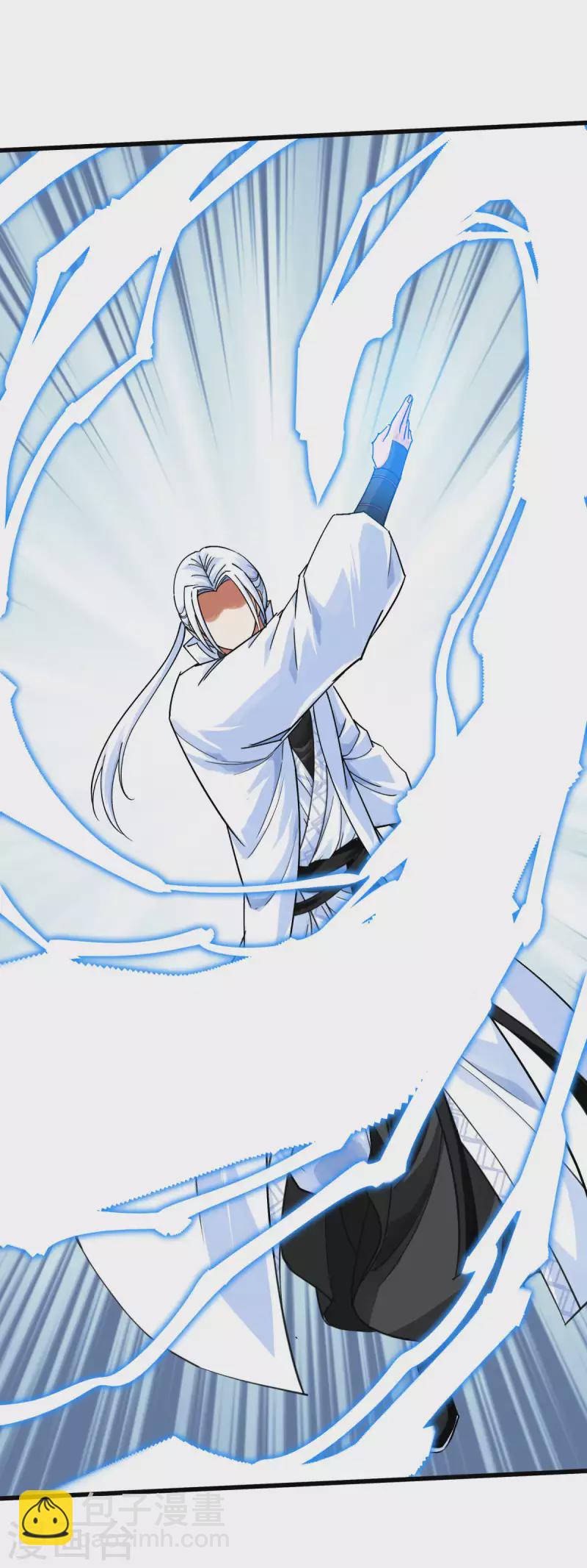 第191话 班门弄斧-第194话