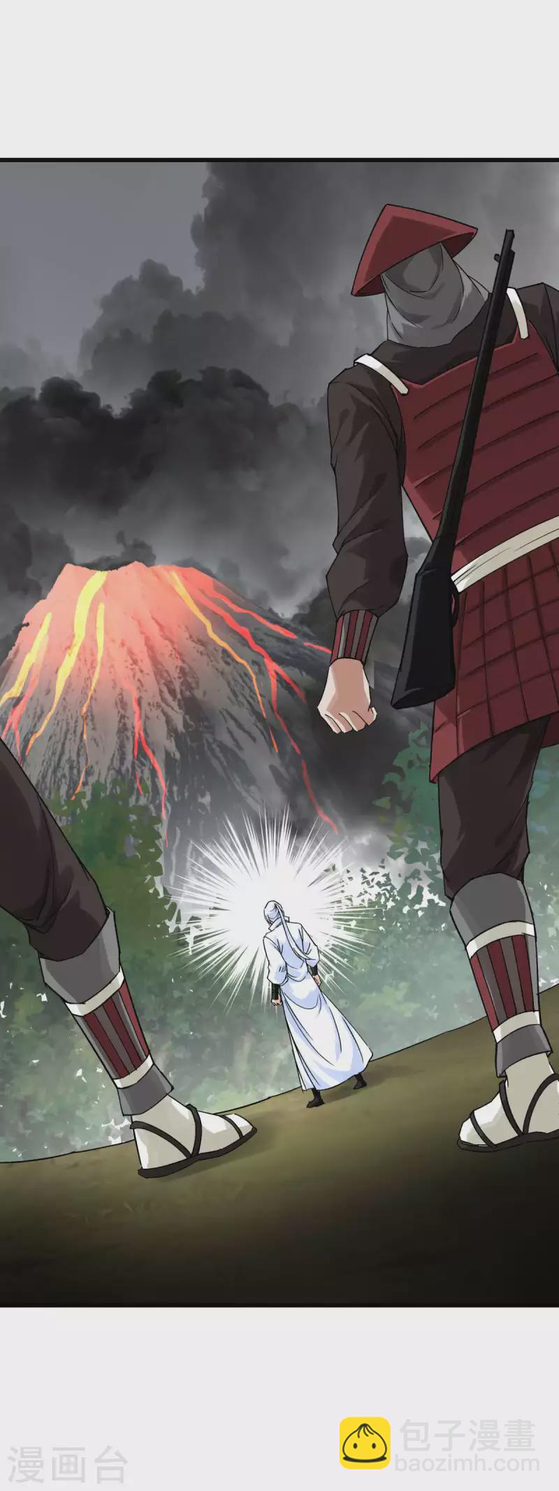 第193话 剑圣之死-第196话