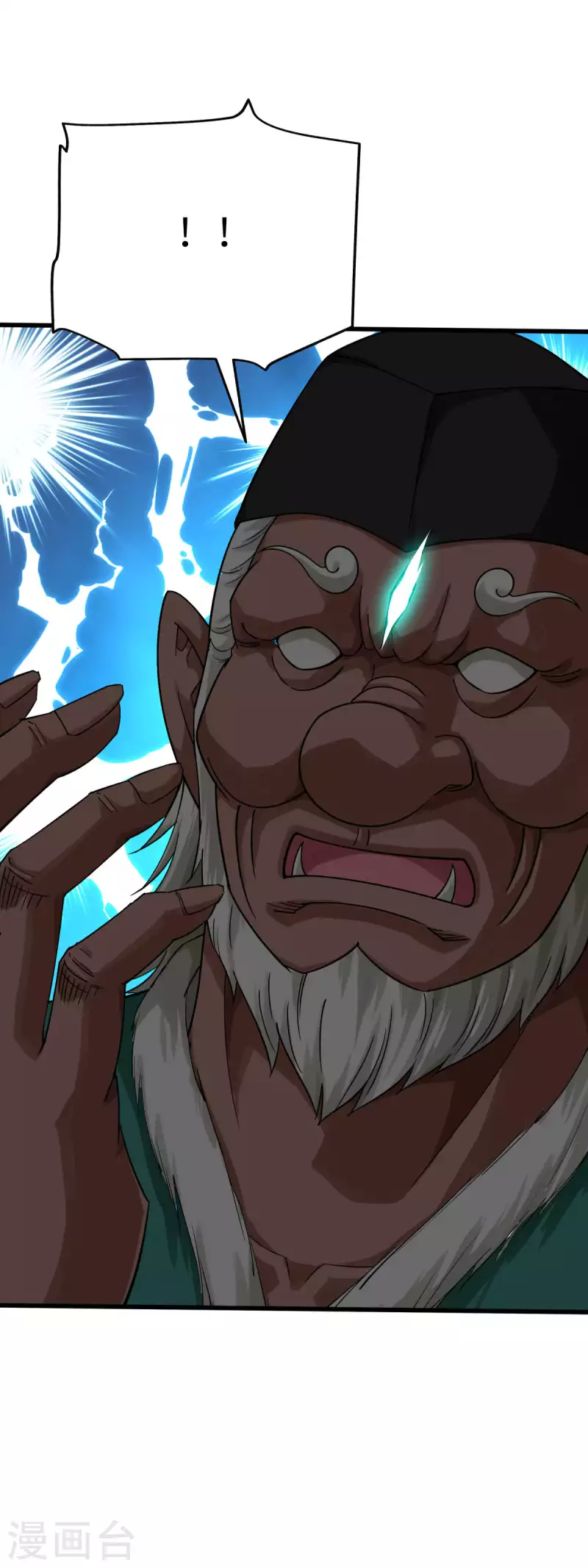 第195话 斩魂剑-第198话