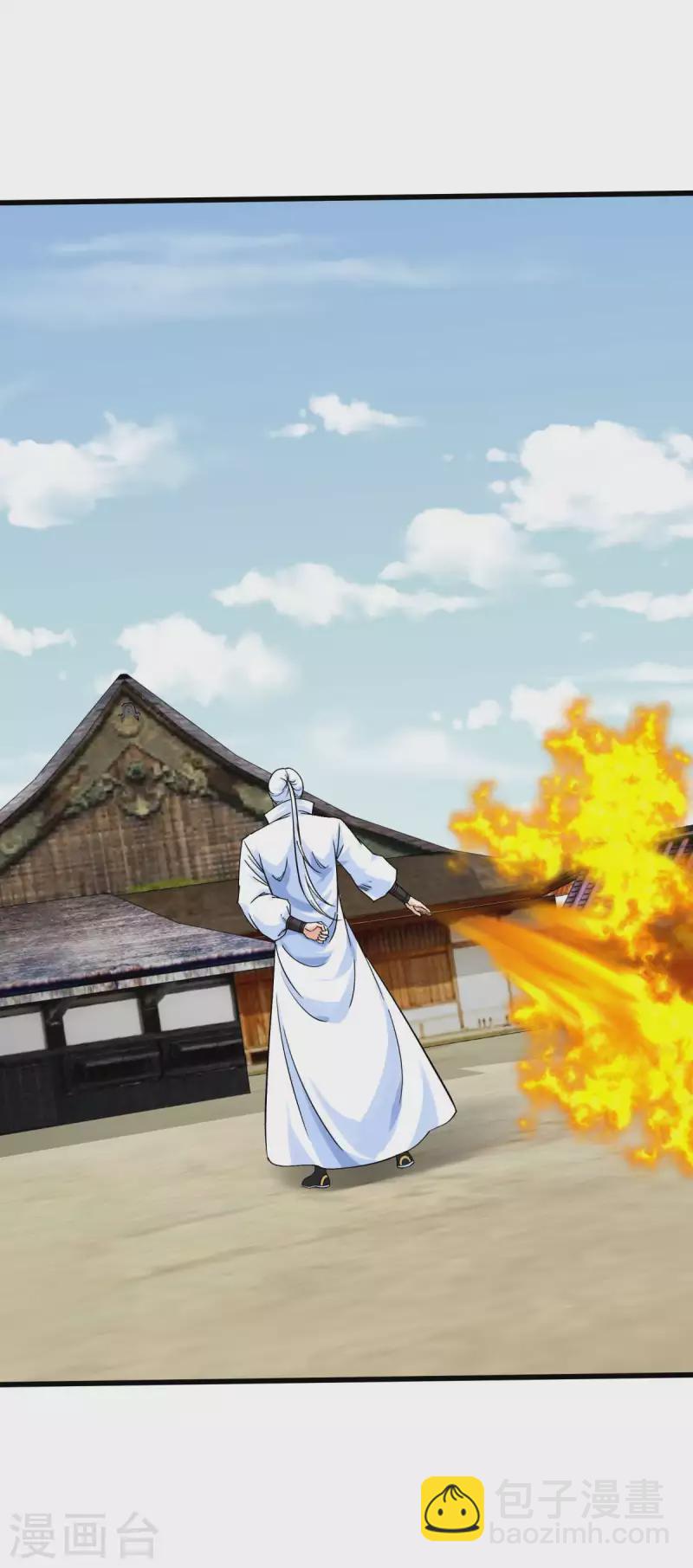 第197话 月影忍村-第200话