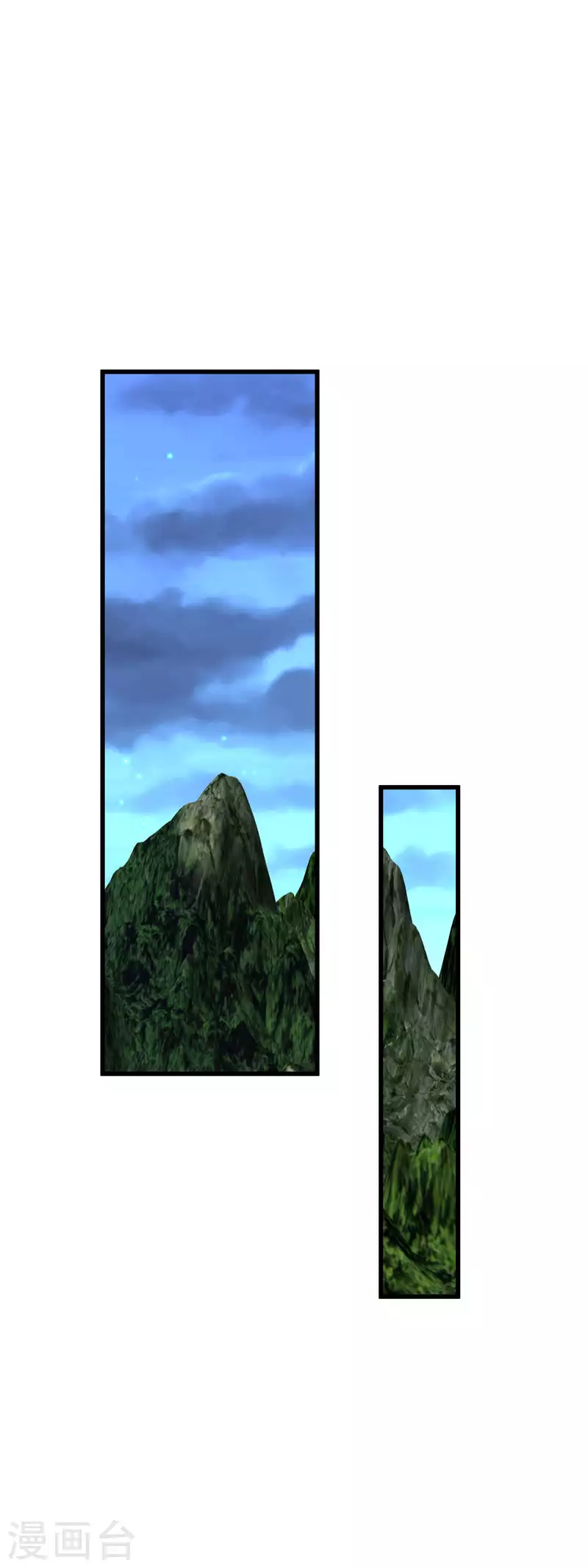 第197话 月影忍村-第200话