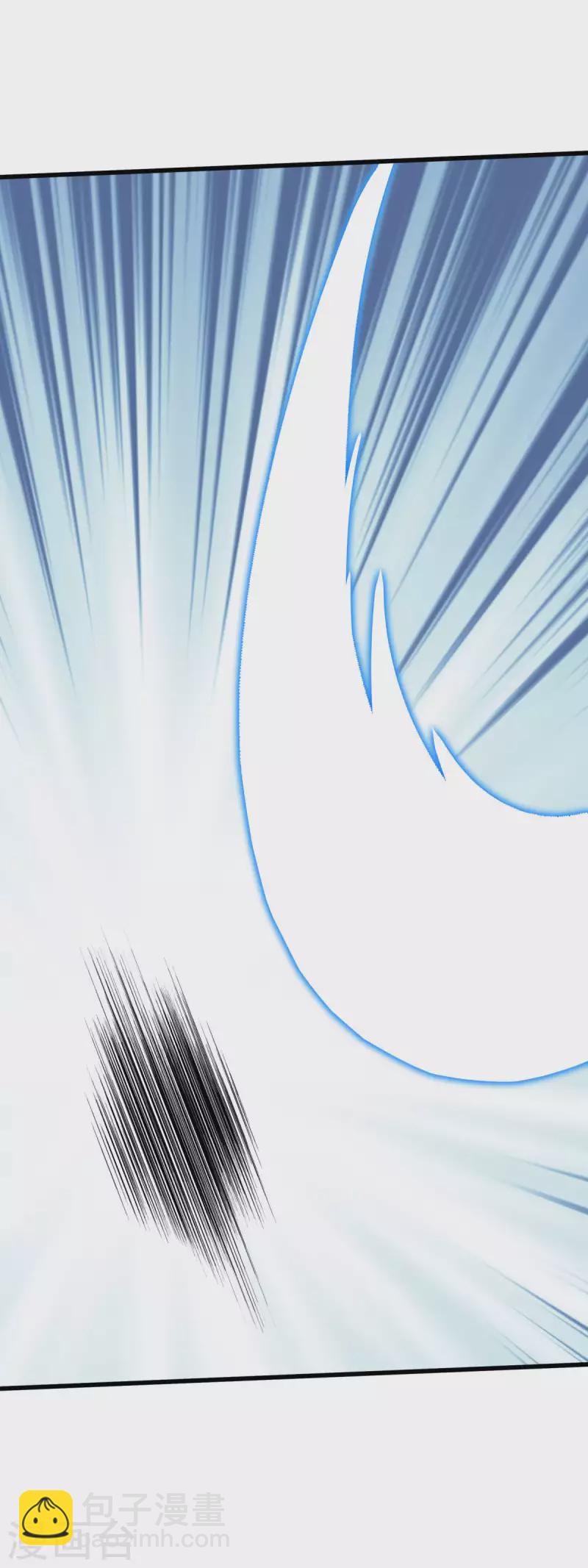 第197话 月影忍村-第200话