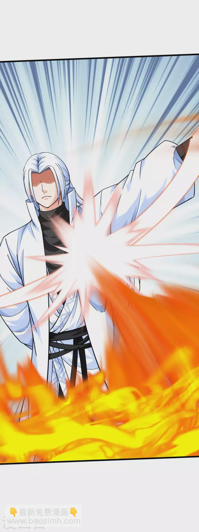 第197话 月影忍村-第200话