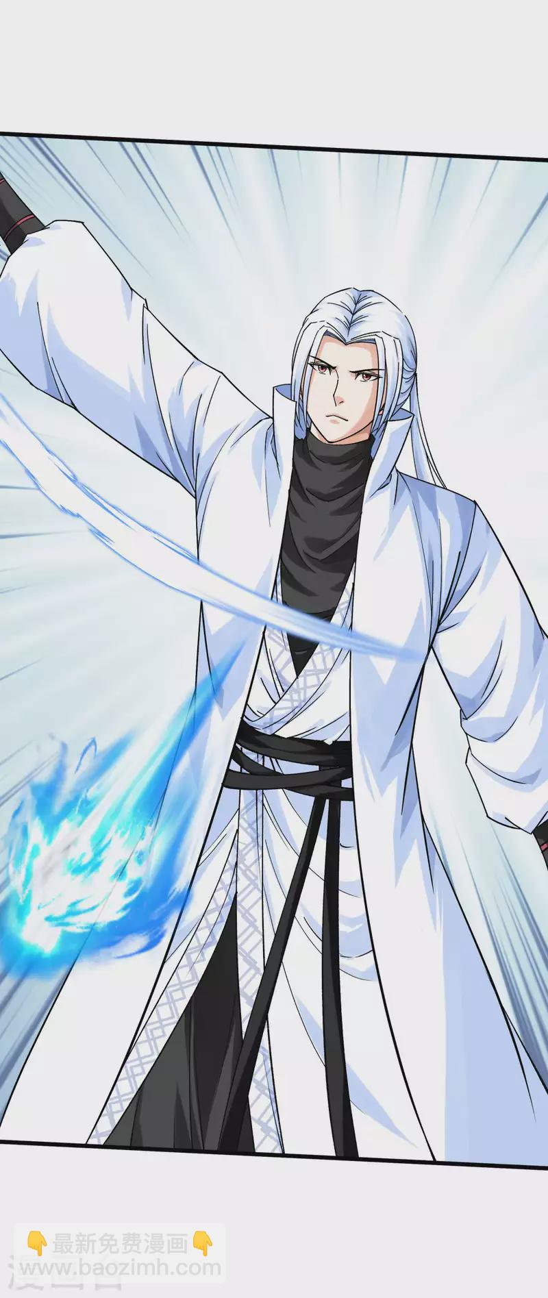 第199话 一路向北-第202话