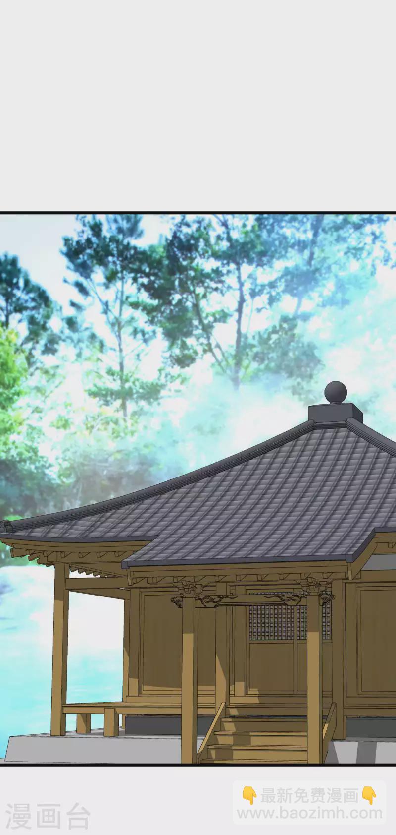 第199话 一路向北-第202话