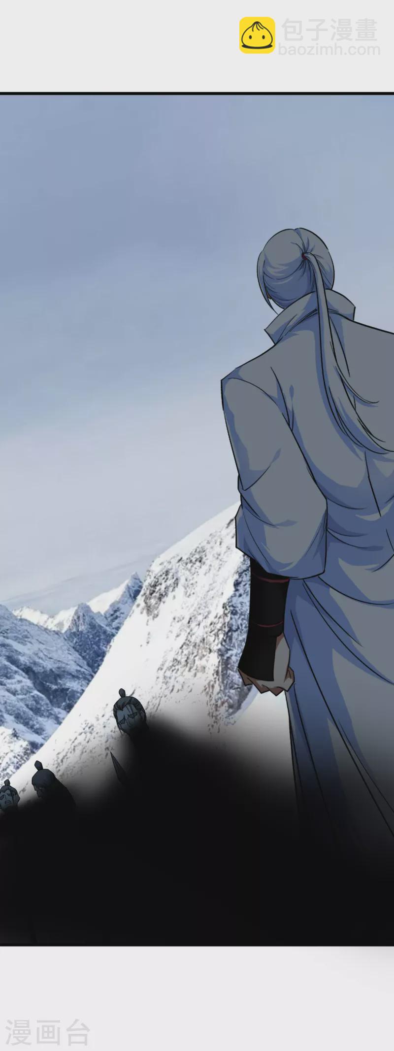 第199话 一路向北-第202话