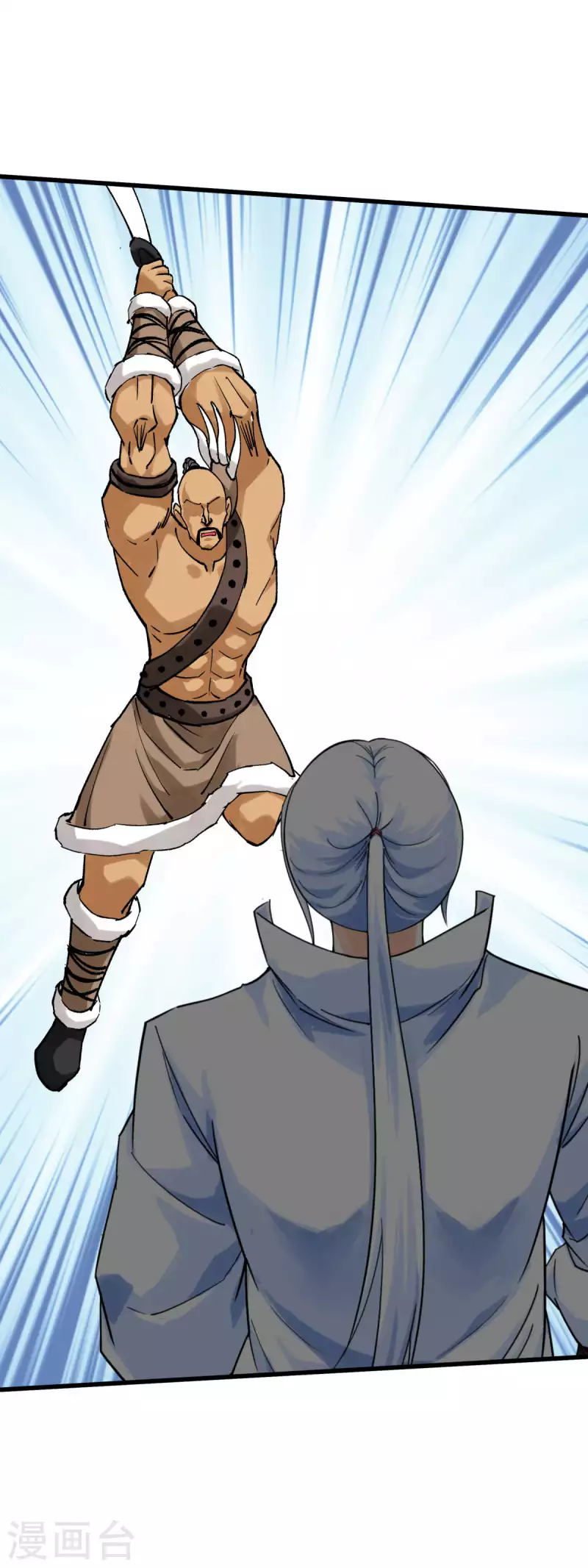 第201话 巢穴-第204话