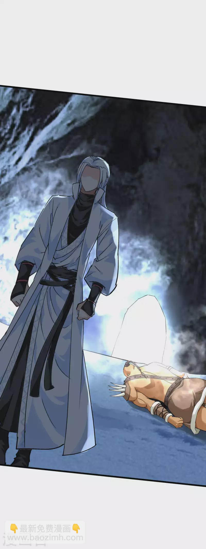 第201话 巢穴-第204话