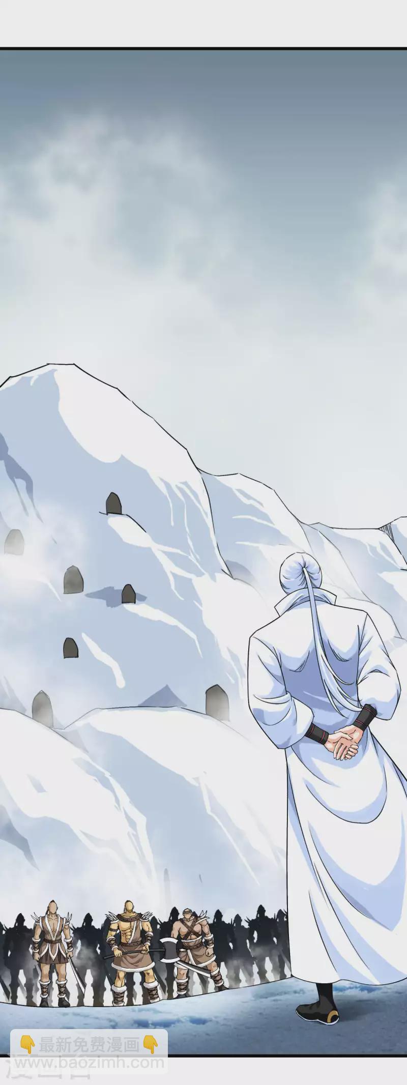 第201话 巢穴-第204话