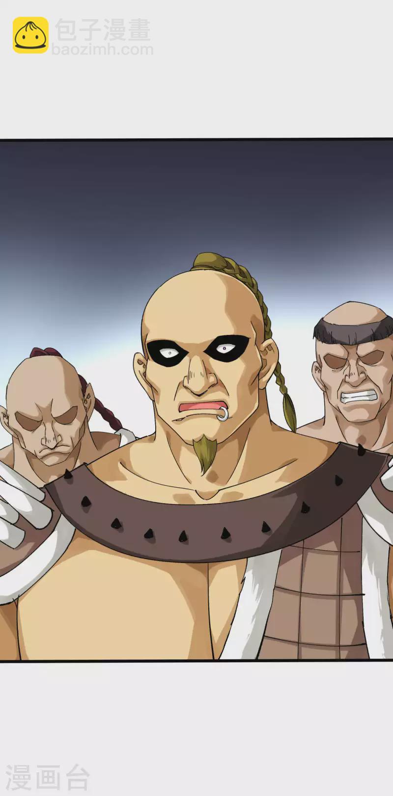 第201话 巢穴-第204话