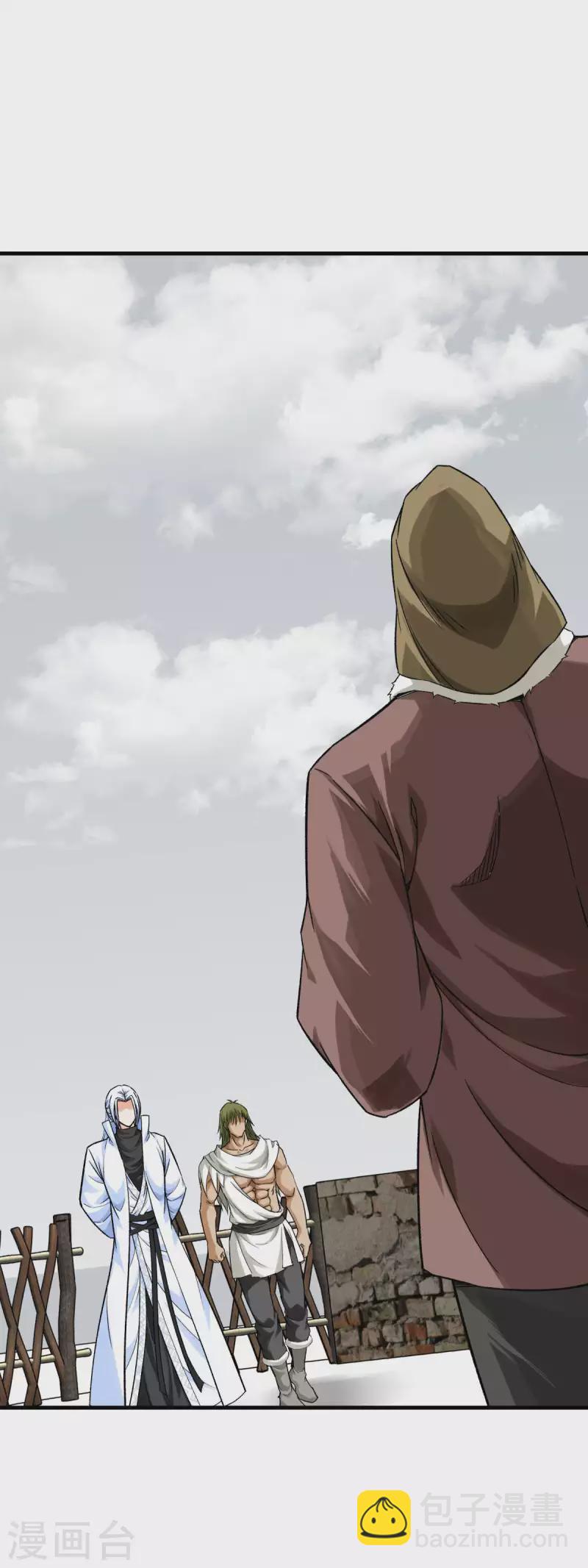 第205话 靖北总兵-第208话