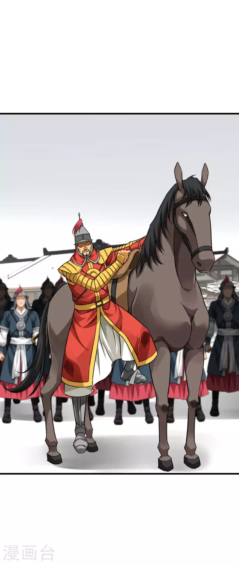 第205话 靖北总兵-第208话