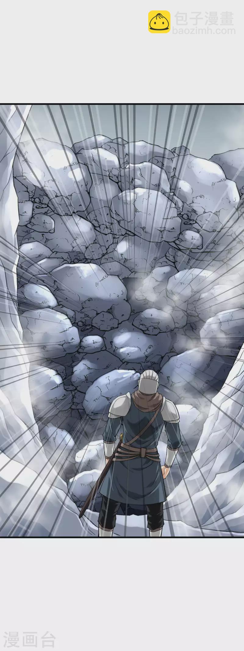 第209话 闯入-第212话