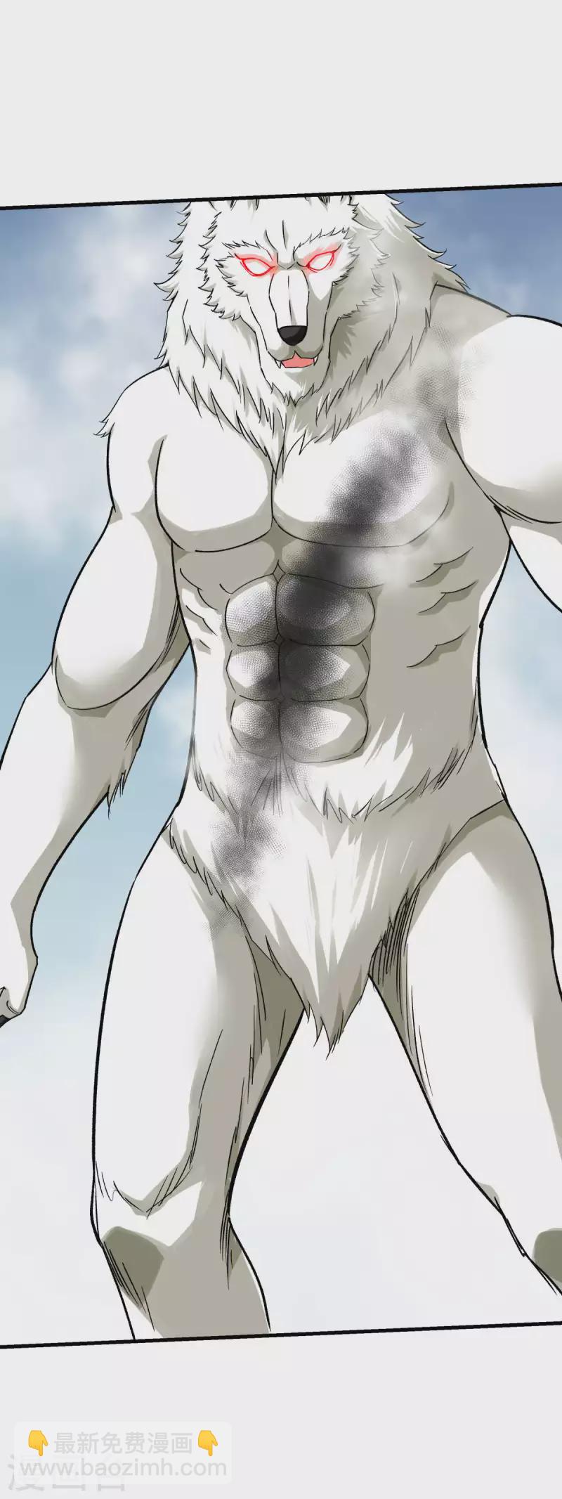 第211话 冰原狼-第214话