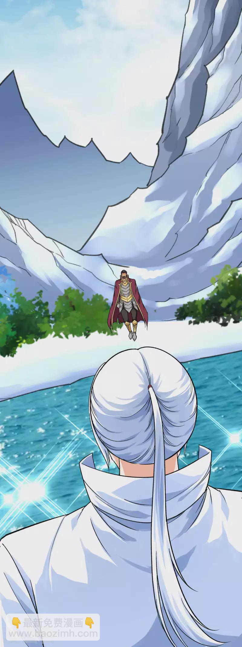 第211话 冰原狼-第214话