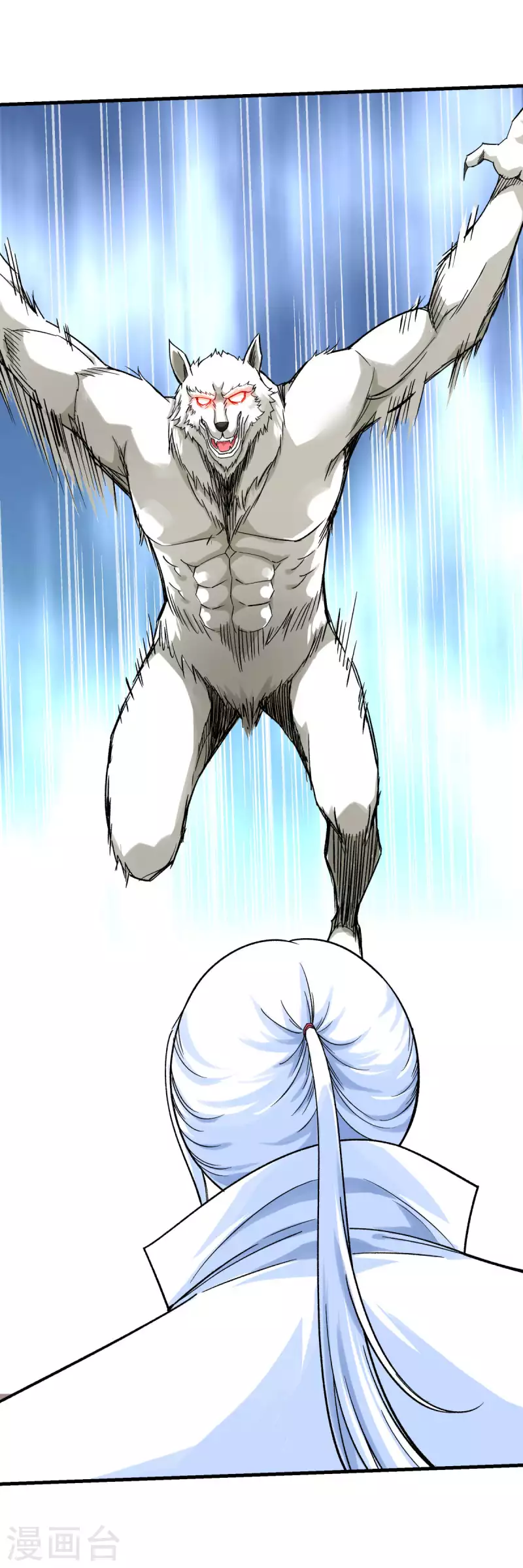 第211话 冰原狼-第214话