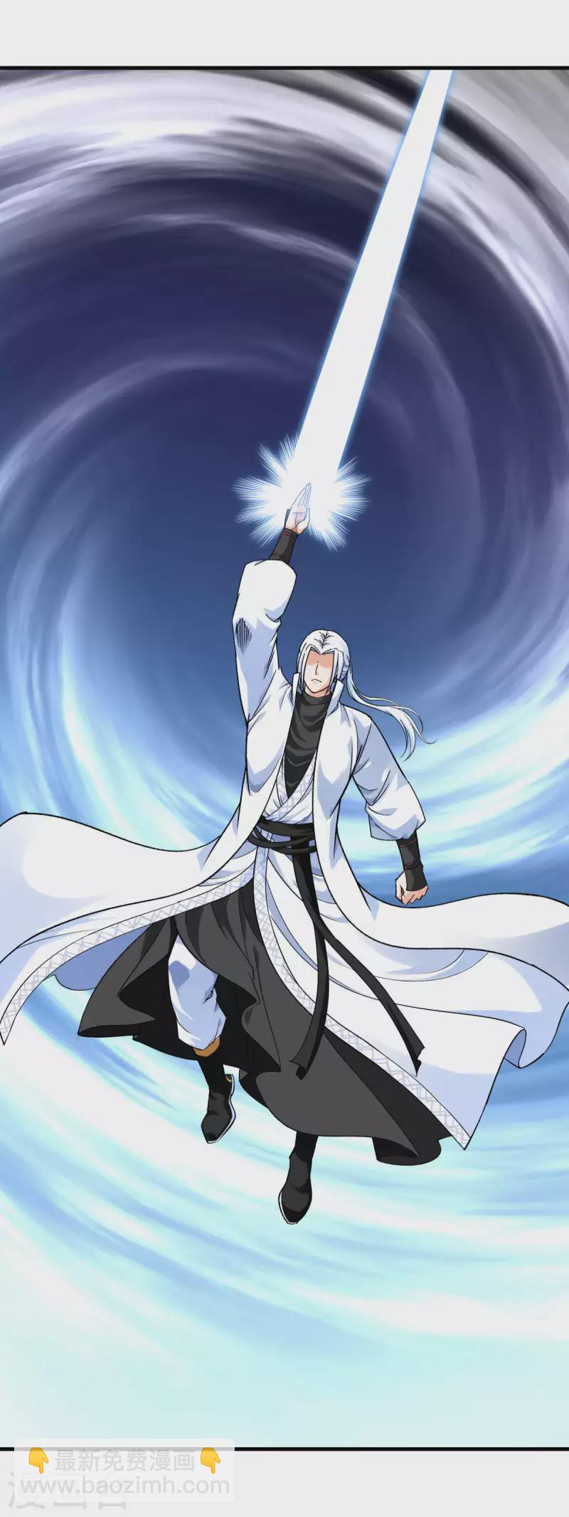 第211话 冰原狼-第214话