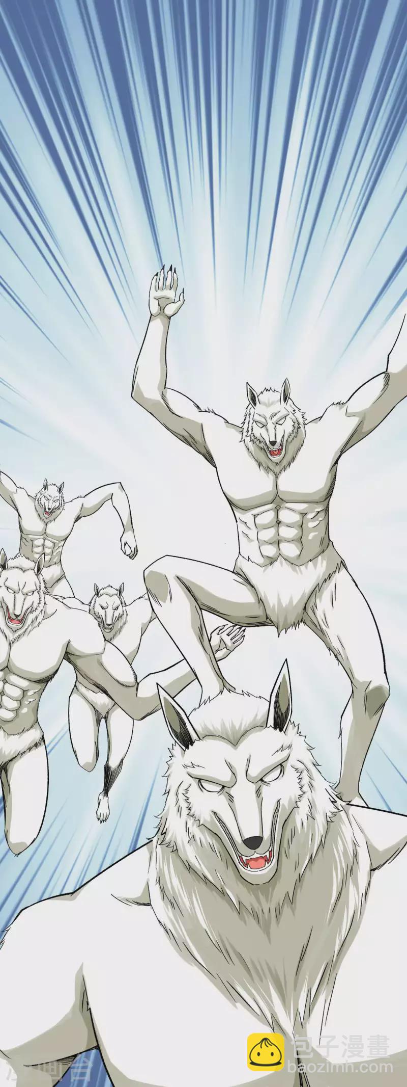 第213话 援军-第216话