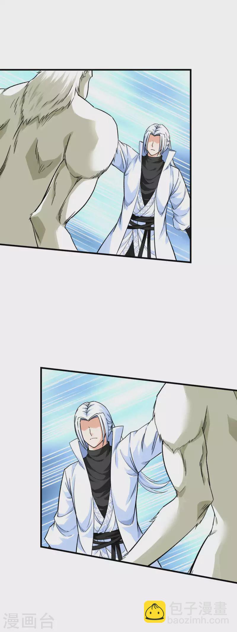 第213话 援军-第216话