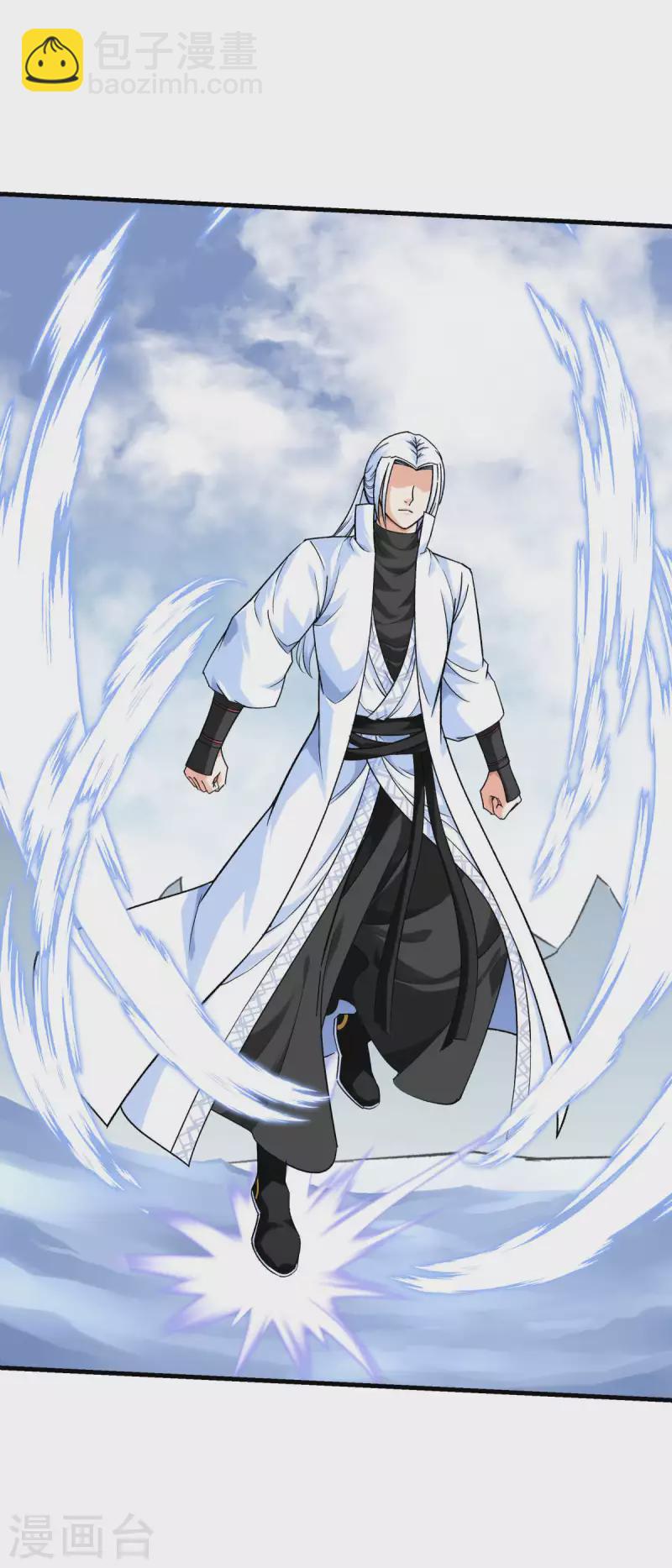 第213话 援军-第216话