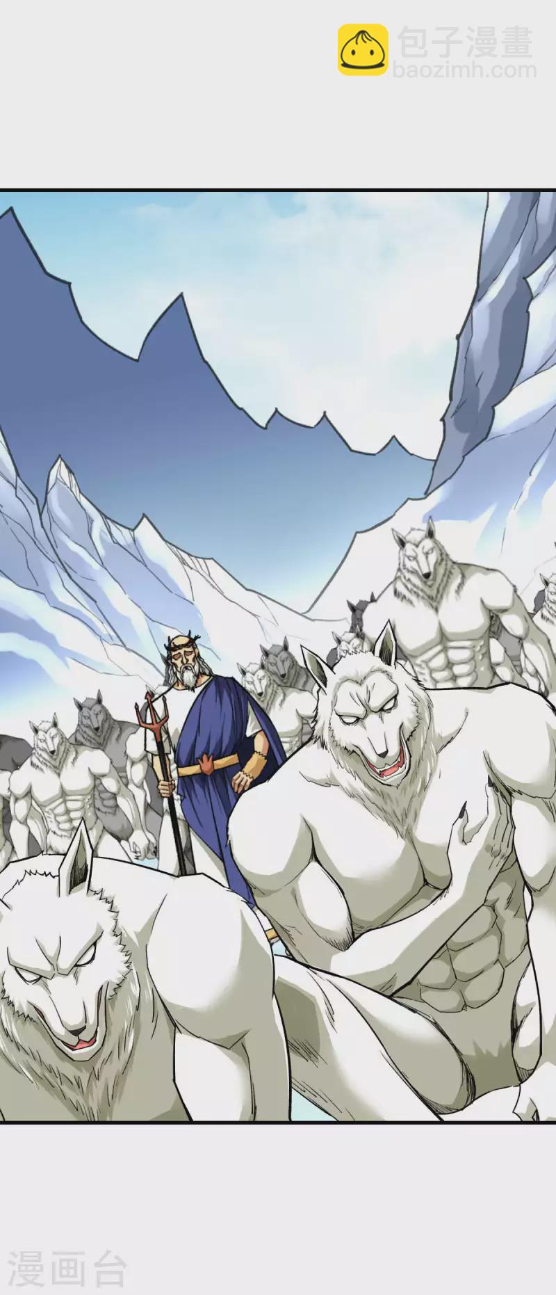 第213话 援军-第216话