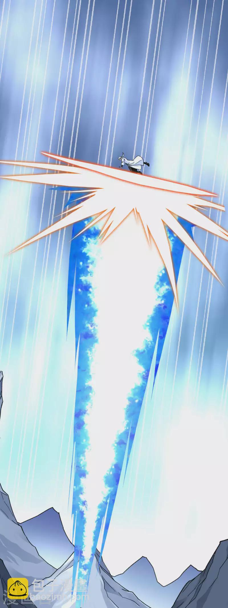 第215话 八臂罗神-第218话