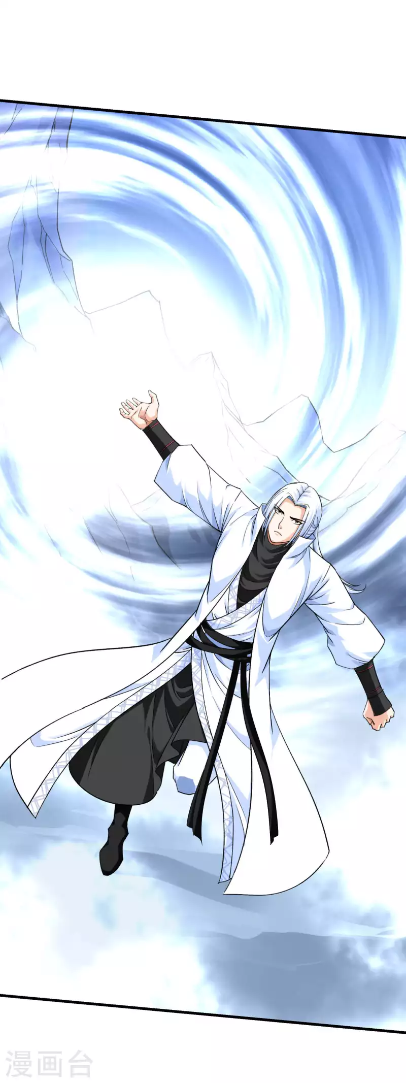 第215话 八臂罗神-第218话