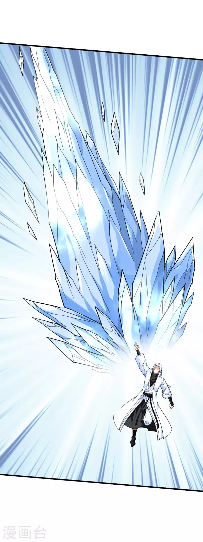 第215话 八臂罗神-第218话