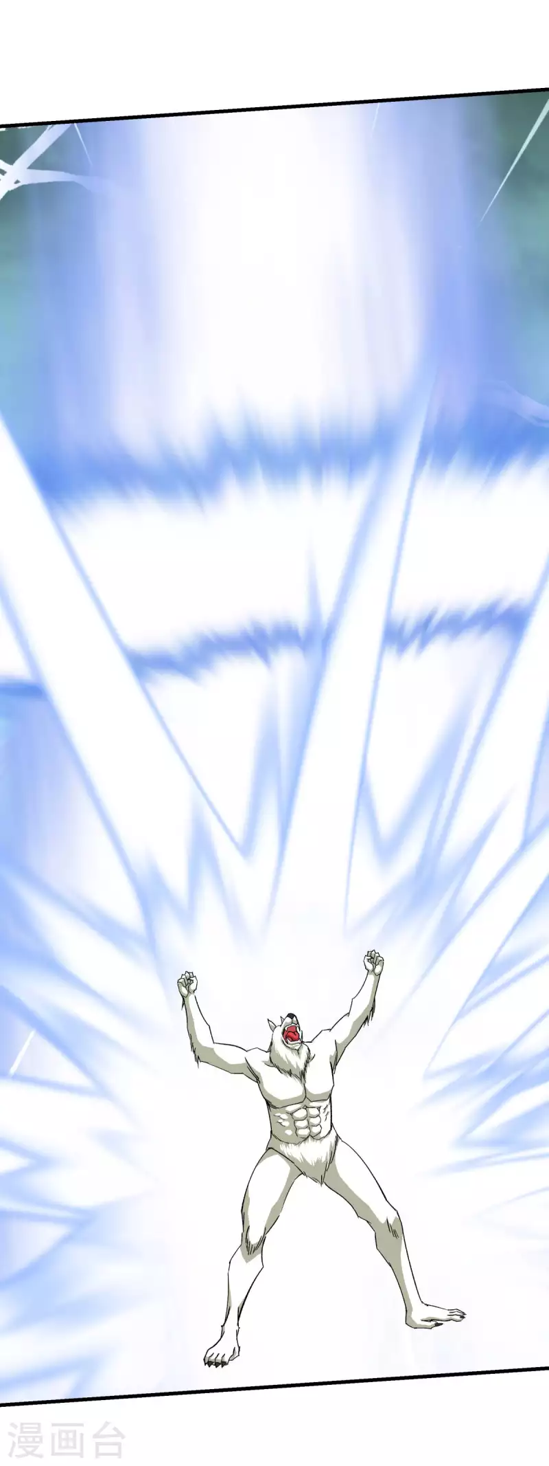 第215话 八臂罗神-第218话