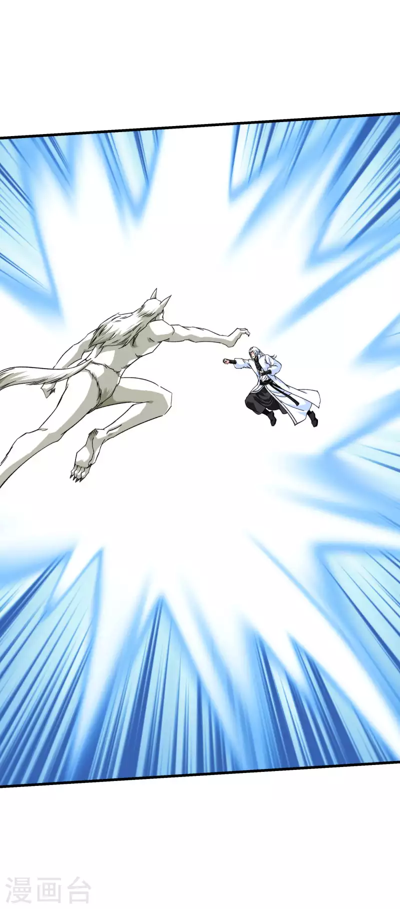 第215话 八臂罗神-第218话