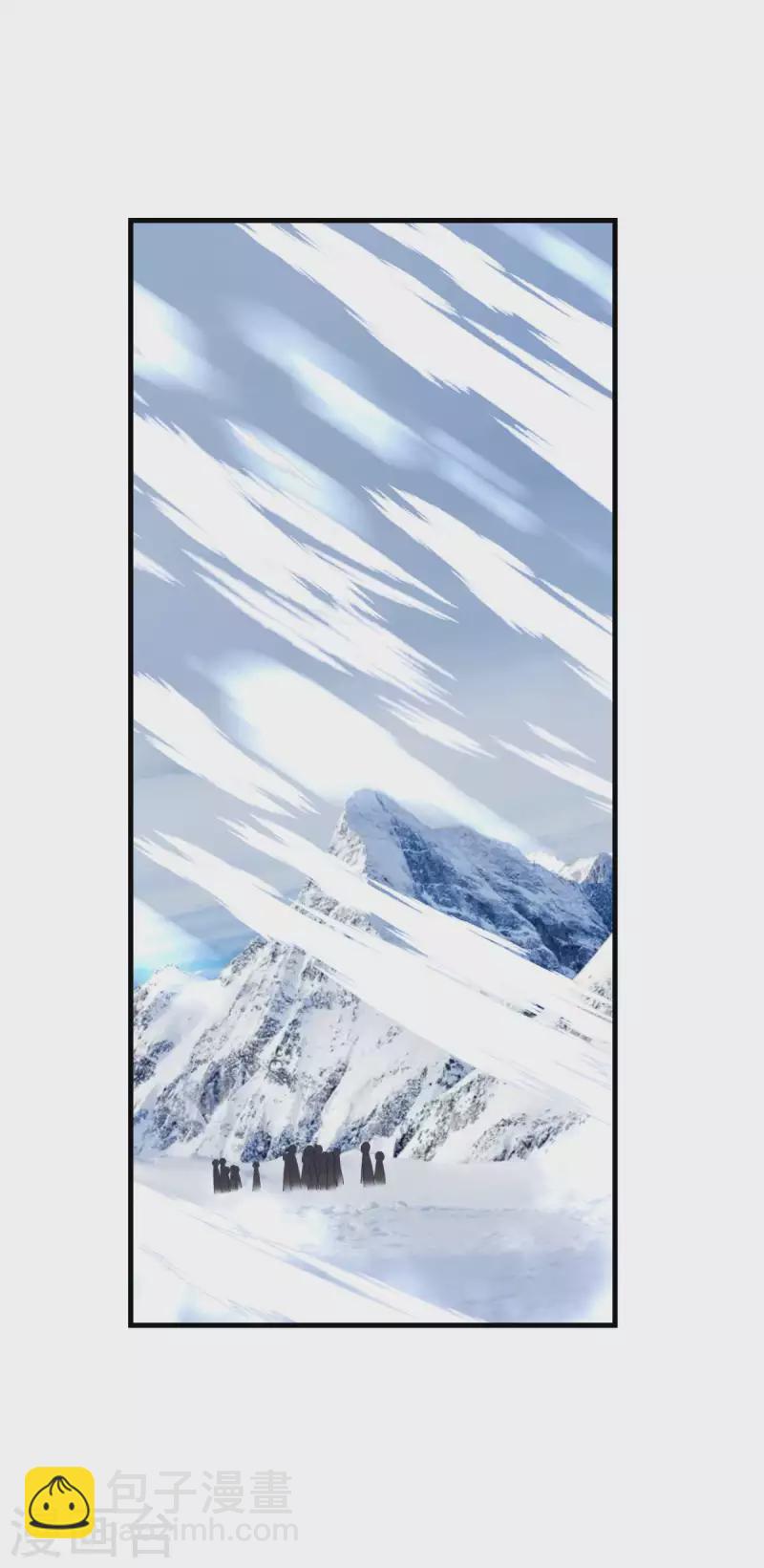 第217话 会飞的人-第220话