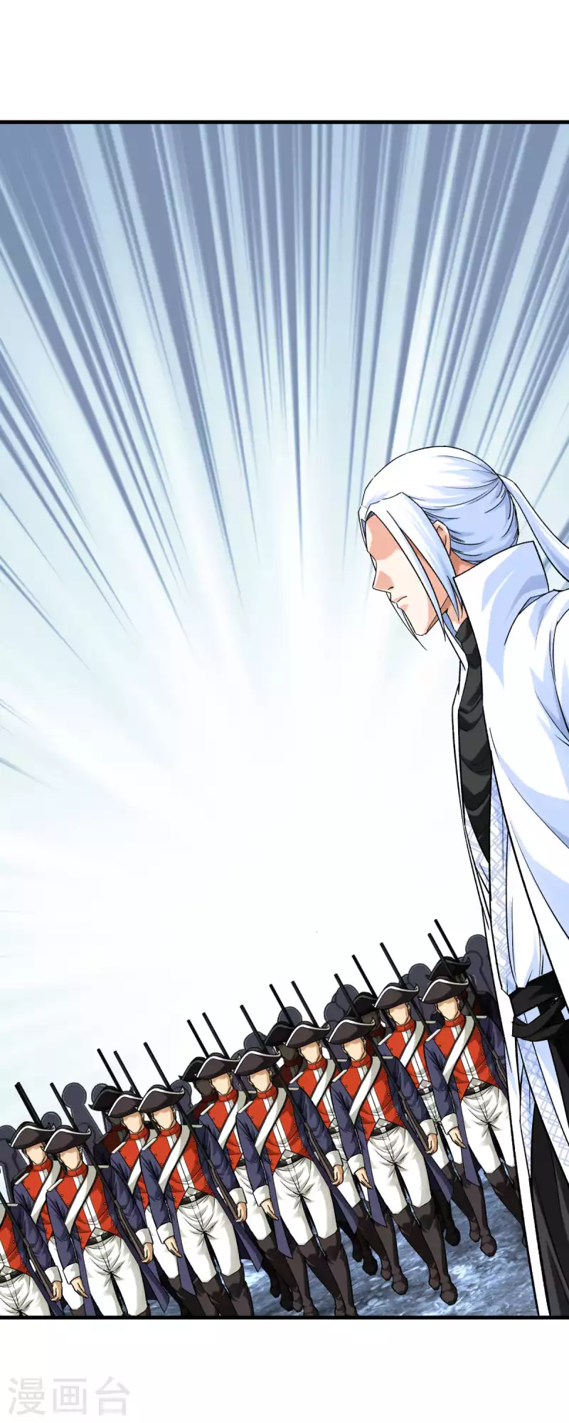 第219话 上帝之杖-第222话